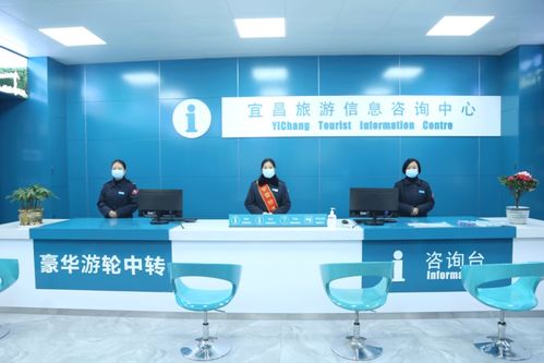 舊貌換新顏，宜昌旅游咨詢中心東站完成改造升級(jí)